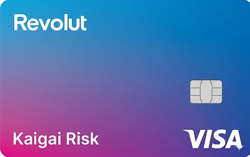 Revolut Visa カード